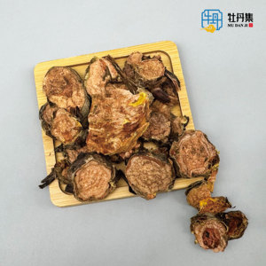 Хит продаж, китайская трава <span class=keywords><strong>Rhodiola</strong></span> <span class=keywords><strong>Rosea</strong></span> Hong Jing Tian, хороший вкус, натуральный - Product Image 3