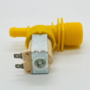 วาล์วโซลินอยด์เครื่องซักผ้า 301G801300012 สำหรับอะไหล่อุปกรณ์ซักผ้า - Product Image 3