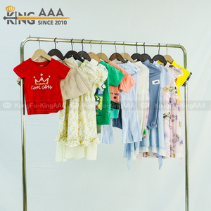 Vêtements d'été pour bébés et enfants à prix abordable 2025 – Friperie de produits pour bébés, vêtements d'<span class=keywords><strong>occasion</strong></span> en coton à manches courtes à imprimé animal, en stock - Product Image 1