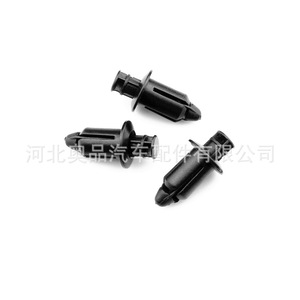 Clips para matrícula Mazda S51S51833, sujetadores de PP para reemplazo de parachoques y parrilla - Product Image 5