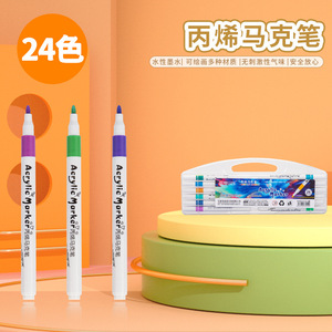 Las mejores ventas de <span class=keywords><strong>rotuladores</strong></span> de pintura acrílica <span class=keywords><strong>para</strong></span> <span class=keywords><strong>pintar</strong></span> vidrio cerámica <span class=keywords><strong>porcelana</strong></span> - Product Image 3