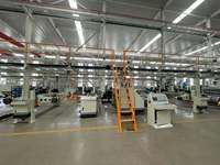 Línea de producción de cartón corrugado, máquina de corrugación usada de segunda mano, marca famosa