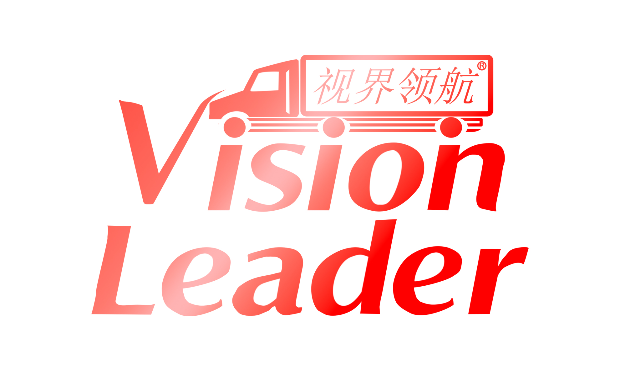 Shandong Onshore Ice Truck  International Trade Co., Ltd. logo