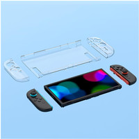 Étui de protection amovible fendu pour Switch 2 résistant aux rayures antichoc antidérapant Full Fit Transparent PC Hard Shell Cover