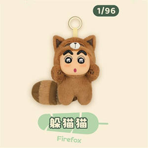 Crayon <span class=keywords><strong>pequeño</strong></span> Nuevo gran cola de peluche vinilo caja ciega mochila colgante figura ornamento regalo, regalo de cumpleaños - Product Image 3