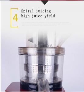 เครื่องสกัดน้ำผลไม้แบบเกลียว,เครื่องสกัดน้ำแครอ<span class=keywords><strong>ท</strong></span>ต้นอ่อนข้าวสาลี/เครื่องบีบน้ำมะม่วง - Product Image 4