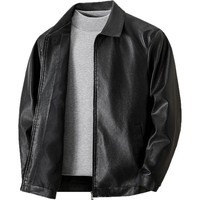 Veste tendance noire de qualité supérieure pour homme, en similicuir PU, manteau personnalisé pour l'automne, à porter au quotidien