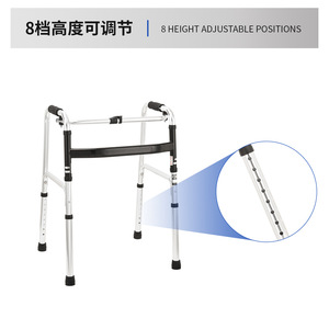 Andador con Altura Ajustable y 8 Niveles de Ajuste para Apoyo a la Movilidad de Personas Mayores - Product Image 4