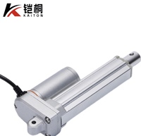 Actionneur linéaire électrique pour porte de canapé, haute qualité, étanche IP65/66, silencieux, DC12V/24V, 1500N, efficacité IE3, 50W, pour ventilateur domestique