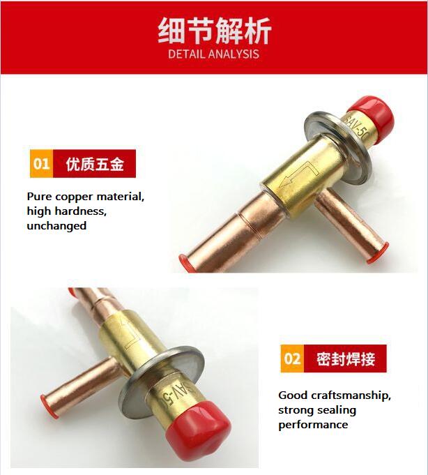 Stainless Steel Air Bypass Agricaltuer Automatic Expansion Valve