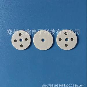 Plaque en céramique d'alumine Zhengzhou Gaoxin, diamètre 20 mm, 3 trous, élément chauffant industriel, conforme RoHS, certifié ISO9001 - Product Image 2