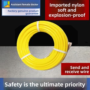 Tuyau de livraison de peinture au latex électrique Pater, haute pression, anti-explosion, en fibre, pour pistolet de pulvérisation sans air, machine de pulvérisation à piston - Product Image 2