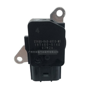 Débitmètre d'air 37980-R40-A01 37980-RLF-003 pour Honda Accord 08-14, nouvelle pièce de rechange - Product Image 3