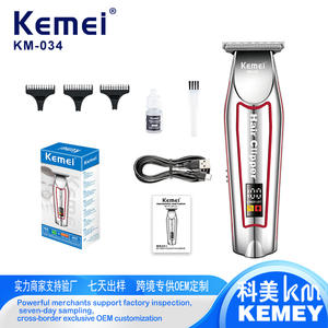 เครื่องตัดผมไฟฟ้า Kemei KM-034 ขนาด 13.5 ซม. หน้าจอดิจิตอล ชาร์จไฟได้ ตัวเครื่องโลหะ สำหรับใช้ในบ้าน - Product Image 2