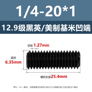 12.92 # 1/4 - Product Image 4