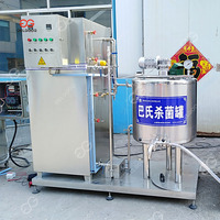 Petit pasteurisateur industriel automatique de lait de ligne de réservoir de machine de crème glacée de jus d'orange pour la vente des prix 50L