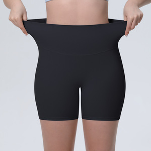 Pantalones Cortos Deportivos YIYI de Cintura Alta, Súper Elásticos y Suaves como la Mantequilla, para Mujer, Ideales para Gimnasio, Correr, Pilates, Yoga y Deportes - Product Image 4