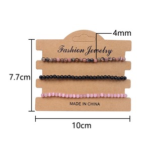 3 unids/set 4mm pulsera trenzada de piedra Natural azul aguamarinas ágatas sodalita Mini cuentas pulsera de cuerda ajustable para Mujeres Hombres - Product Image 4