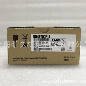 Interface CC-Link PLC Mitsubishi R04ENCPU, tension de fonctionnement DC5V, origine Japon - Product Image 3