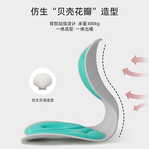 Lumbar Support <b>Cushion</b> Ergonomic Seat Pad For Posture Correction Office Chair Student Use - Product Image 4