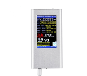 True Box YG-616, lector de modelo <span class=keywords><strong>Lightning</strong></span> E75 C94, probador de <span class=keywords><strong>Cable</strong></span> Usb de línea de datos para Iphone, Detector verdadero y falso - Product Image 1