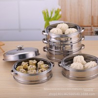 Yolecen Petit plateau à vapeur en acier inoxydable à double oreille avec fond en bambou Shaxian Steamers avec fond en acier