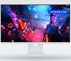 Moniteur Lcd 32 pouces <span class=keywords><strong>4K</strong></span> Ips Écran miroir <span class=keywords><strong>144Hz</strong></span> avec haut-parleurs intégrés et cadre en alliage d'aluminium pour les affaires et l'esport - Product Image 2