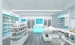 Présentoir de <span class=keywords><strong>Pharmacie</strong></span> Moderne en Bois et Verre, Étagères en Gondole Médicales sur Mesure pour Aménagement Intérieur de Magasin de <span class=keywords><strong>Pharmacie</strong></span> - Product Image 3