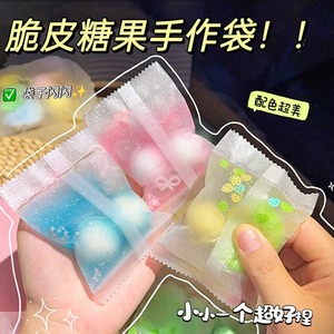 Most Popular ASMR Waxcracking Clay Crispy Handcrafted Stress Relief Ball Slow <b>Rebound</b> Soft Sensory Toys for Kids - Product Image 5