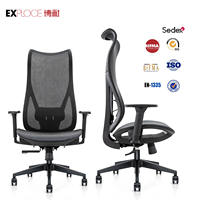 Chaise de bureau confortable, chaise pivotante et basculante, mécanisme de chaise inclinable pivotante, chaise de bureau ergonomique
