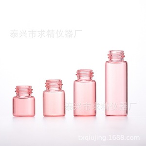 Taixing Seeks Excellence <b>Pink</b> Glass Dropper <b>Bottles</b> 1ml 2ml 3ml 5ml For Perfume Essence With Rose Gold Cap - Product Image 5