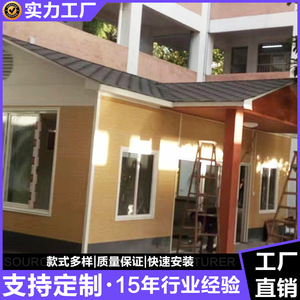 บ้านสำเร็จรูปโครงสร้างเหล็ก ดีไซน์ทันสมัย ใช้สำหรับสำนักงาน วัสดุเหล็กน้ำหนักเบา จากกวางตุ้ง ประเทศจีน รับประกัน 2 ปี บริการติดตั้งนอกสถานที่ - Product Image 3