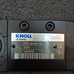 ซีลกันรั่วแบบกลไก Knoll รุ่น 23429 สำหรับปั๊มแบบแรงเหวี่ยง ใบพัดปั๊ม ผลิตในประเทศเยอรมนี - Product Image 4