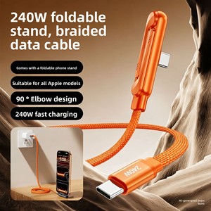 Cable de carga 5 en 1 de alta calidad al por mayor de fábrica, cable de carga USB retráctil de 1.2 m, cargador de coche con cable retráctil - Product Image 1