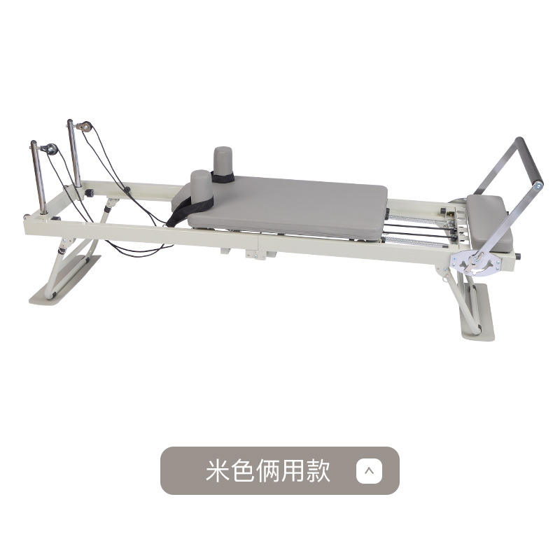 น้ำพุยาง S1003สีเบจสีเทารุ่นอเนกประสงค์