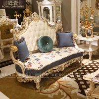 Ensemble de salon de style européen Royalr, luxueux, en bois massif, canapé en tissu avec table basse pour villa française, meubles d'art