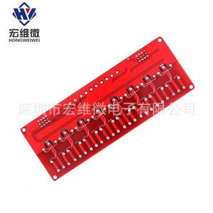 โมดูลรีเลย์ 8 ช่อง 5V ของ Hongwei พร้อมออปโตคัปเปลอร์แบบแยกส่วนสำหรับการควบคุมการสลับวงจร - Product Image 3