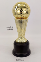 Trophées de jeu de football de haute qualité or argent cuivre grande taille plaques métalliques prix champion sport Souvenir coupe balle match jeu