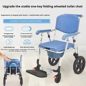 Fabricantes de equipos de seguridad de baño personalizados, venta al por mayor, silla de ducha de baño para personas mayores - Product Image 6