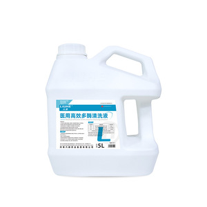 Solución de Limpieza Multienzimática de Alta Eficiencia Liuhe para Instrumentos Dentales y Bucales, Agente Desinfectante y de Remojo de Instrumentos de 5L - Product Image 2
