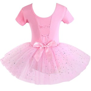 Vestido de Ballet de Manga Corta para Niñas, Tutú con Lazo Frontal, Leotardo de Danza, Falda de Tul, Ropa para Entrenamiento y Actuaciones - Product Image 4