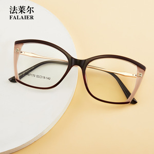 Monture de lunettes œil-de-chat Tr90 52 19 140 avec verres anti-lumière bleue, monture complète tendance pour femme - Product Image 2