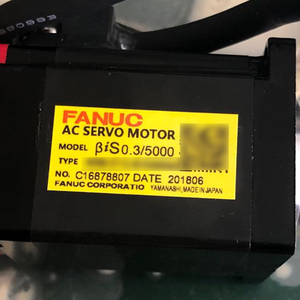 FANUC A06B-0112-B103#0065 Alpha Series AC Servo Motor Alpha Series Servo Motor Unit - Product Image 2