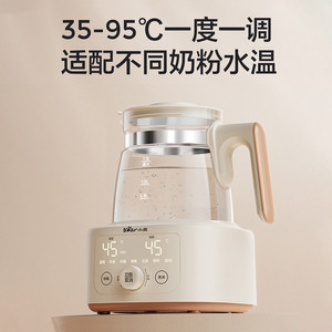 Calentador de Biberones Little Bear, Hervidor Eléctrico de Vidrio, 220V CA, Calentador de Agua para Fórmula de Bebé, Color Blanco Hueso - Product Image 2