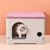 Plastic kattenhuis hondenkennel binnen- en buitengebruik waterdicht zonwerend schuilplaats voor zwerfkatten dierenhuis voor katten kleine honden bed