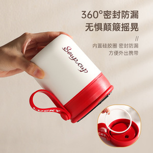 Taza de desayuno de acero inoxidable 304 con aislamiento térmico de calidad alimentaria para oficina, viajes, adultos - Product Image 3