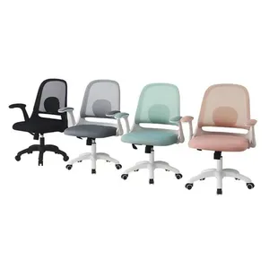 Chaise de bureau pivotante ergonomique en maille pour usage domestique - Product Image 1