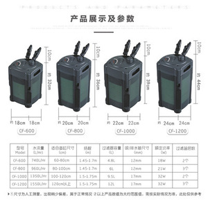 <span class=keywords><strong>ATMAN</strong></span> CF-600/800/1000/1200 Bidon en plastique écologique pour filtre externe d'aquarium 740L H Garantie 2L 4.8L - Product Image 4