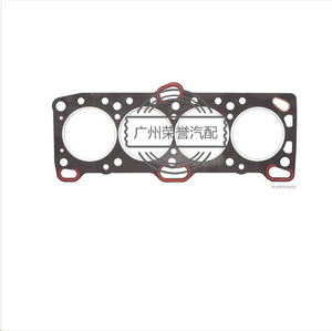 22311-33010 Joint de culasse - 10078800 <span class=keywords><strong>AJUSA</strong></span> - 22311-33010, 0032012, 21373/9500 - Product Image 1