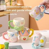 Tasse à petit-déjeuner en céramique gaufrée peinte à la main, grande capacité, pour flocons d'avoine, mignonne et créative, pour usage domestique, motif dessin animé, compatible lave-vaisselle, Chaozhou